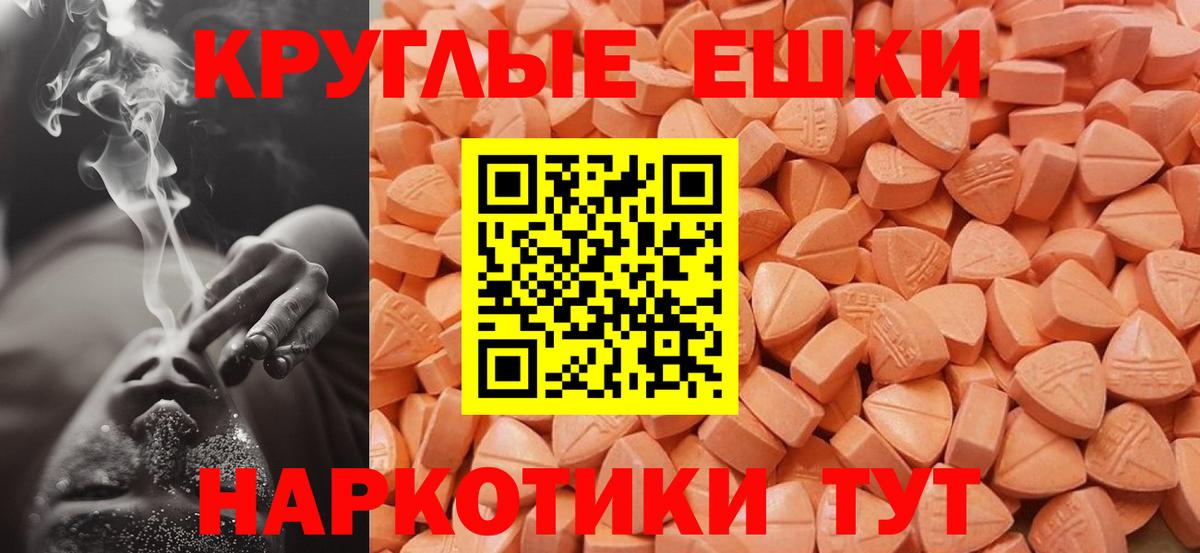 Ecstasy louis Vuitton Аксай