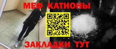 скорость Конаково