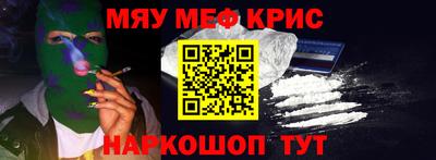 скорость Конаково