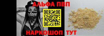 крисы Коммунар