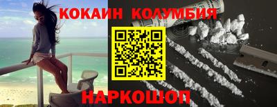 скорость Конаково