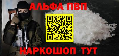 крисы Коммунар