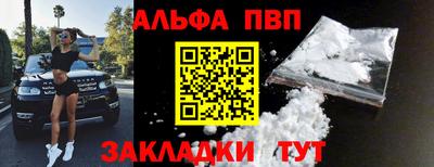 крисы Коммунар