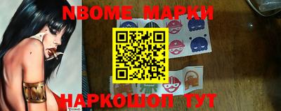 скорость Конаково