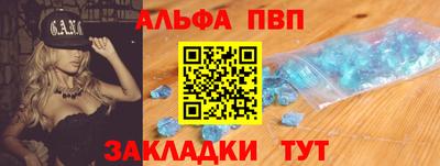крисы Коммунар
