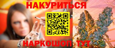крисы Коммунар