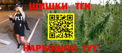 скорость Конаково