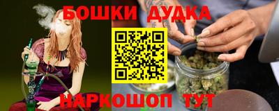 скорость Конаково