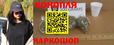 скорость Конаково