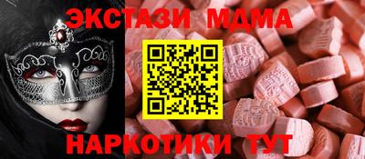 скорость Конаково