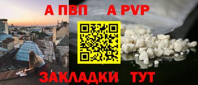 крисы Коммунар