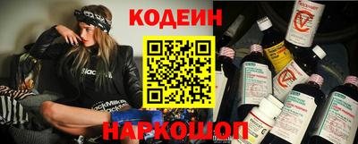 крисы Коммунар