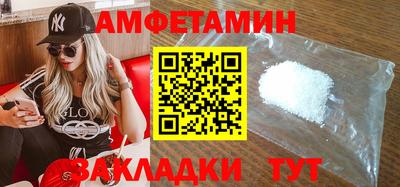 скорость Конаково