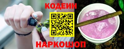 крисы Коммунар