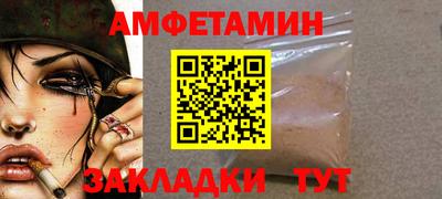 скорость Конаково