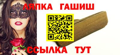 крисы Коммунар
