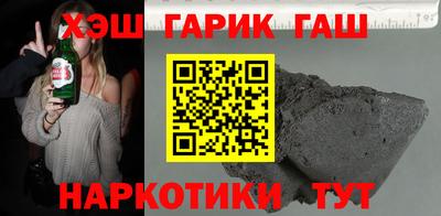 скорость Конаково