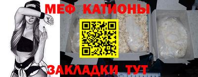скорость Конаково