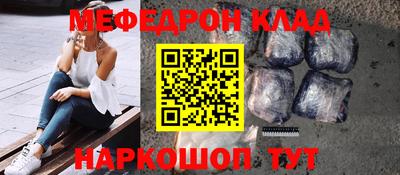скорость Конаково