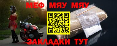 крисы Коммунар