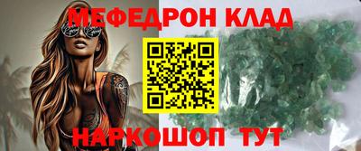 крисы Коммунар