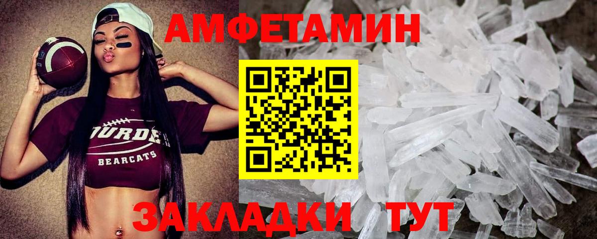 Каннабис  Кокаин  Аксай  Экстази  ГАШИШ  Гашиш  Вход с VPN  Меф МЯУ МЯУ  
