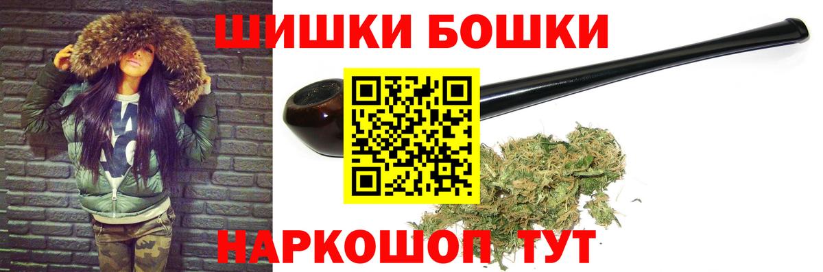 МАРИХУАНА ГИДРОПОН Аксай